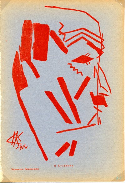 Portret van Filippo Tommaso Marinetti door Nikolai Ivanovich Kulbin