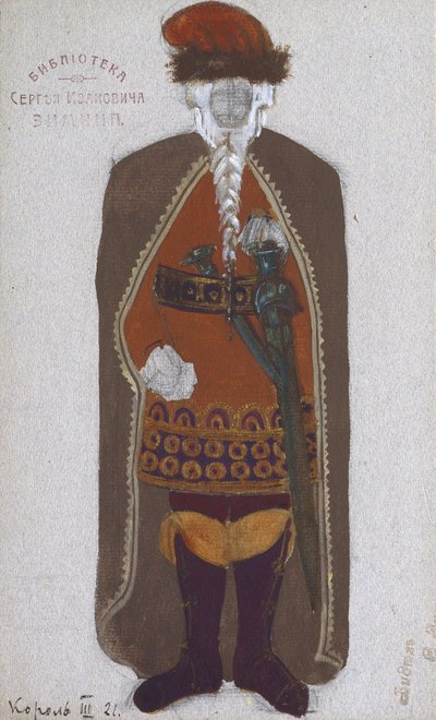 Koning Mark. Kostuumontwerp voor de opera Tristan und Isolde door R. Wagner, 1912 door Nikolai Konstantinowitsch Roerich