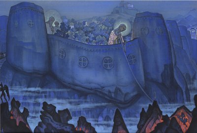 Madonna Laboris, 1931 door Nikolai Konstantinowitsch Roerich