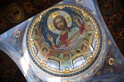 Christus Pantocrator onder de centrale koepel van de Kerk van de Verlosser op het Bloed in St. Petersburg door Nikolai Nikolayevich Harlamov