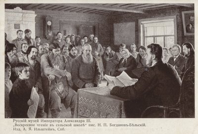 Zondag Lezen in een Plattelandsschool door Nikolai Petrovich Bogdanov Belsky