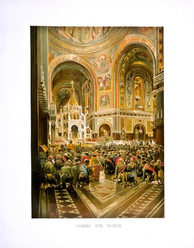 Inwijding van de Kathedraal van Christus de Verlosser. Kroning van Keizer Alexander III en Keizerin door Nikolai Yegorovich Makovsky