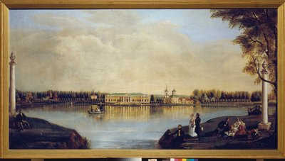 Uitzicht op het Kouskovo-paleis (Moskou, Rusland) door Nikolay Ivanovich Podklyuchnikov
