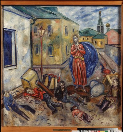 Barricade (Christus verschijnt bij de lichamen van dode en gewonde kinderen die op straat liggen, achter de resten van een barricade van meubels) door Nikolay Vladimirovic Sinezubov