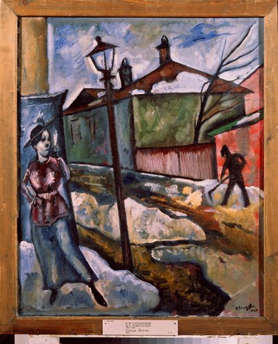Een straat - Lente door Nikolay Vladimirovic Sinezubov