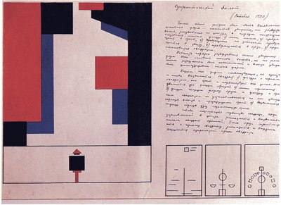 Suprematistisch balletontwerp door Nina Iosifovna Kogan