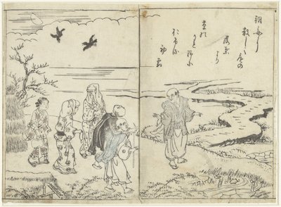 Wandelaars in een landschap door Nishikawa Sukenobu (attributed to)