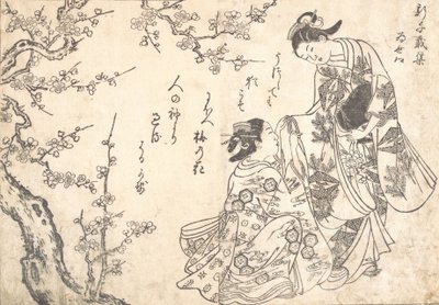 Twee meisjes onder pruimenboom door Nishikawa Sukenobu