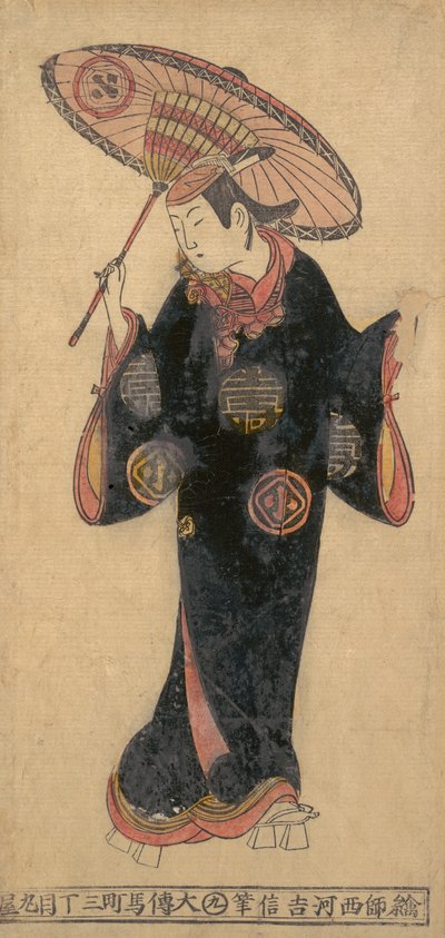 De Acteur Arashi Wakano als een wakashu jongere in een kappa regenjas, ca. 1725 door Nishikawa Yoshinobu
