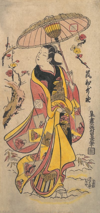 De Acteur Arashi Wakano, ca. 1738 door Nishimura Shigenaga