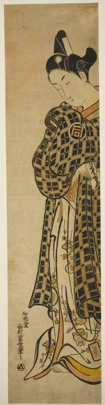 De acteur Sanogawa Ichimatsu I als Hisamatsu door Nishimura Shigenaga