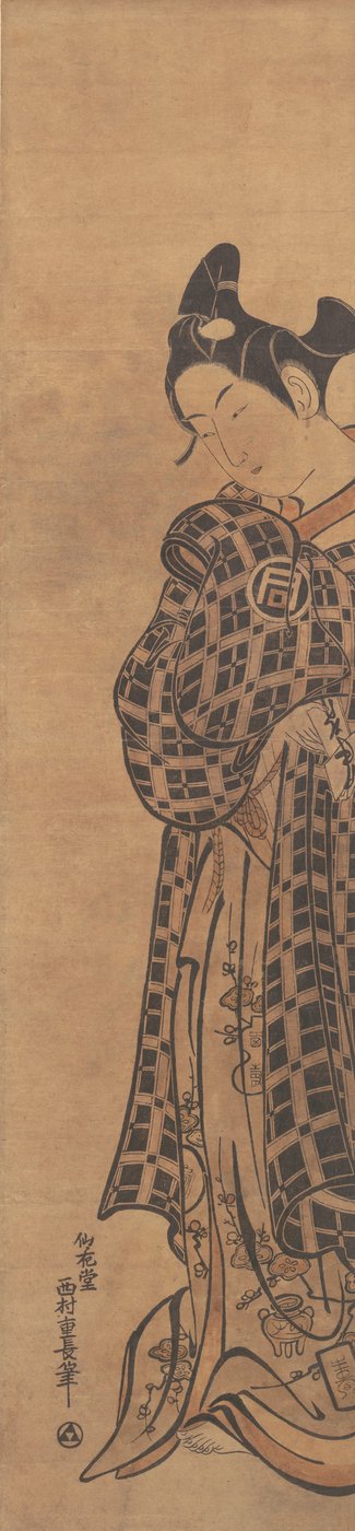 De acteur Sanogawa Ichimatsu als een jonge man met een gevouwen brief, ca. 1765 door Nishimura Shigenaga