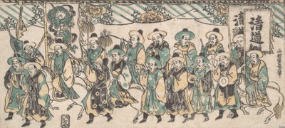 De Koreaanse ambassadeur op weg naar de hoofdstad door Nishimura Shigenaga