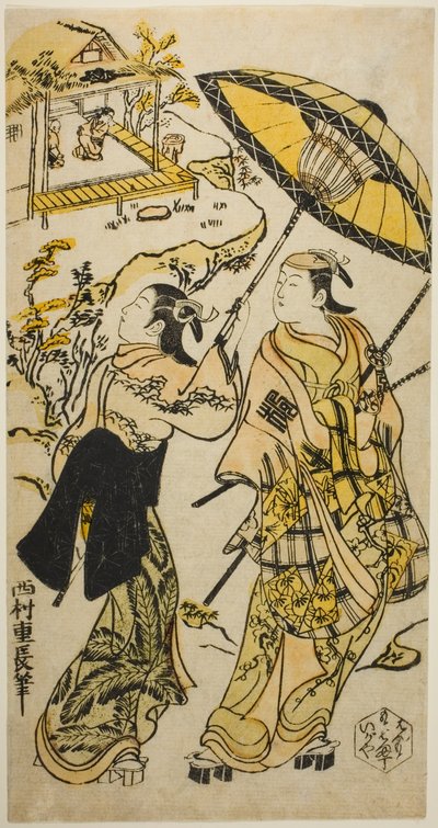 Het portret van acteurs bij het Ogura-huisje door Nishimura Shigenaga