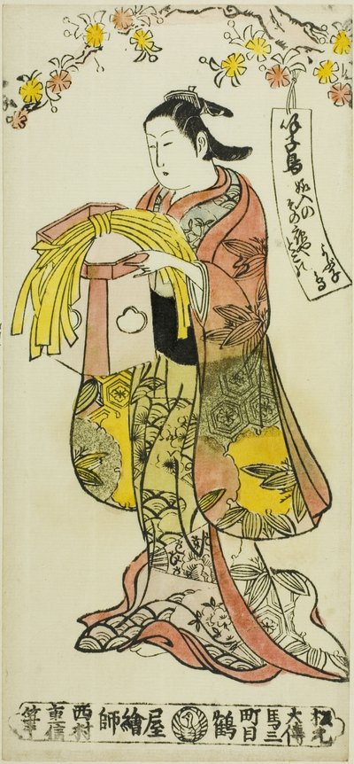 Schoonheid die een huwelijksdecoratie draagt door Nishimura Shigenobu