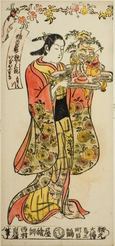 Schoonheid die een Huwelijksdecoratie Draagt door Nishimura Shigenobu
