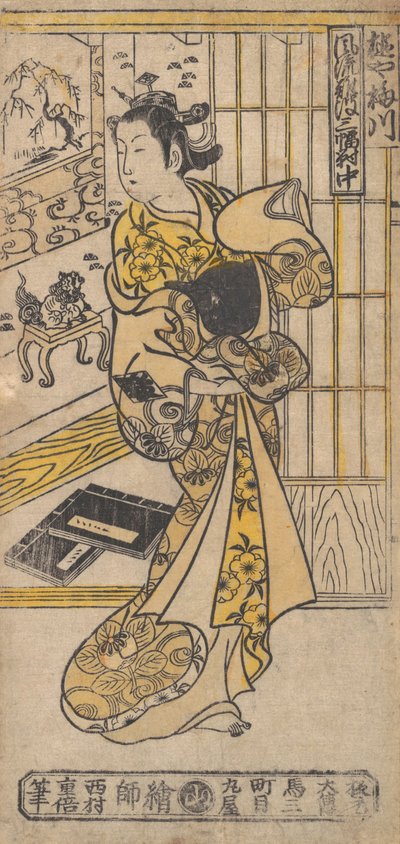 Het huis van Umegawa door Nishimura Shigenobu