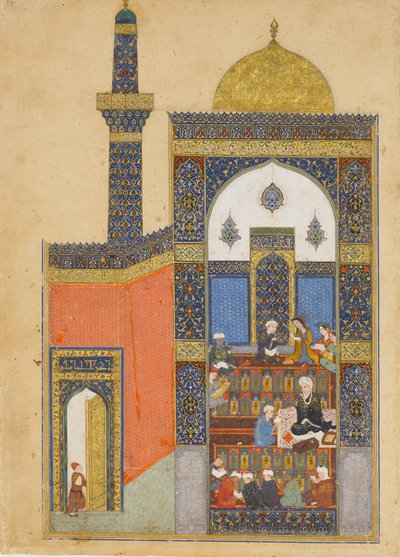 Laila en Majnun op School, Folio uit een Khamsa Quintet van Nizami door Nizami
