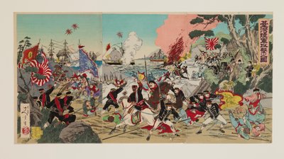 Legeraanval op Taiwan door Nobushige