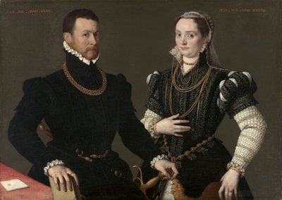 Portret van een paar, c. 1580-1588 door Northern Italian School