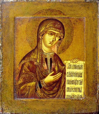 Icoon van de Maagd (olieverf op paneel) door Novgorod School