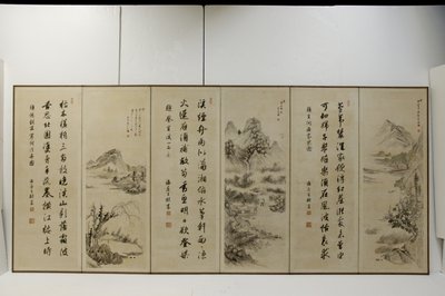 Landschappen In De Stijl Van Oude Chinese Meesters door Nukina Kaioku