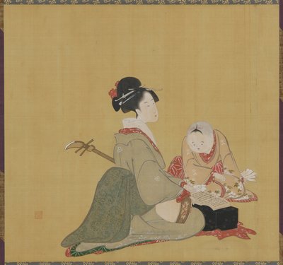 Utai no Shisho, Edo-periode door Numata Gessai