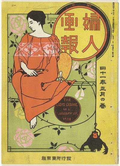 Januari 1908, The lady