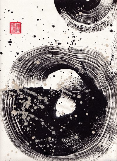 Circle Ink Abstraction 1 door Odilia W. Y. Fu