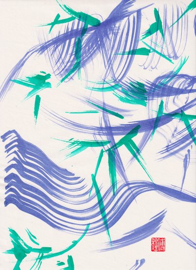 Zen Groene Bamboe Abstractie 1 door Odilia W. Y. Fu