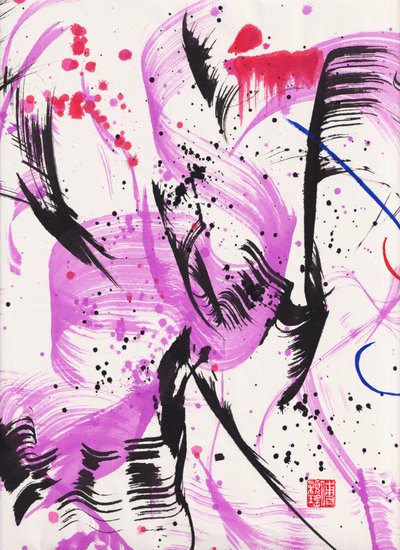Zen Paarse Lullaby Inkt Abstractie 1 door Odilia W. Y. Fu