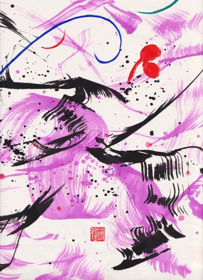 Zen Paarse Lullaby Inkt Abstractie 2 door Odilia W. Y. Fu