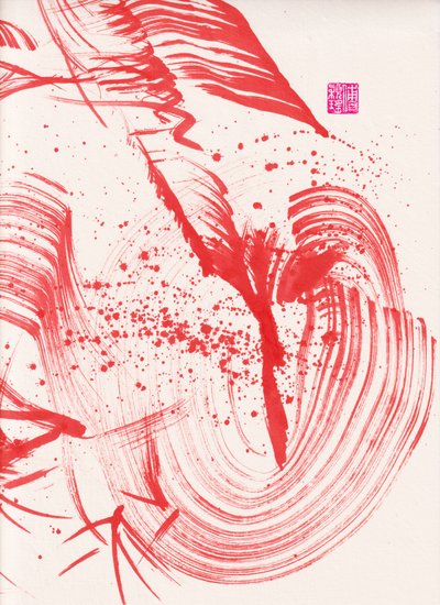 Zen Red Bamboo Ink Abstraction 1 door Odilia W. Y. Fu