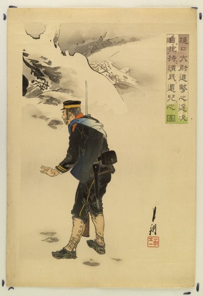 Kapitein Higuchi met een Chinees kindje door Ogata Gekko