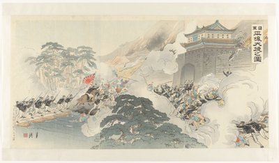 De grote overwinning voor het Japanse leger bij Pyongyang door Ogata Gekko
