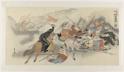De moeizame strijd bij Feng Huang Cheng door Ogata Gekko