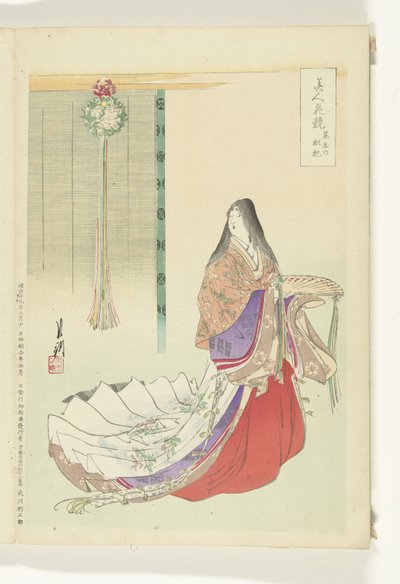 Heian hofdame door Ogata Gekko