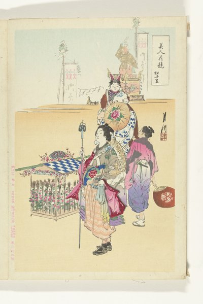 Optocht door Ogata Gekko
