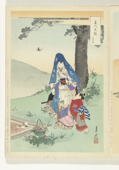 Picknick door Ogata Gekko