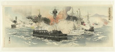 De zeeslag en verovering van Haiyang-eiland door Ogata Gekko