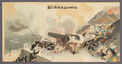 De Bezetting van de Batterij bij Port Arthur door Ogata Gekko