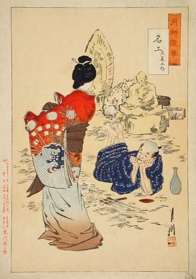 De beeldhouwer Hidari Jingorō kijkt toe hoe zijn werk tot leven komt door Ogata Gekko