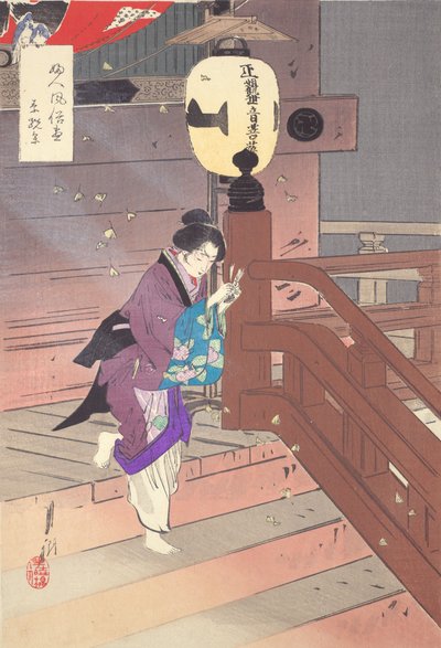 door Ogata Gekko