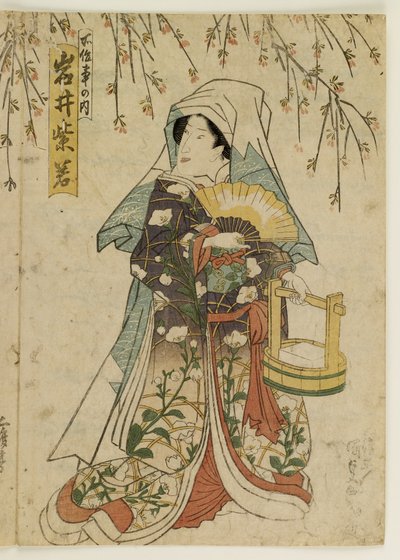  door Ogata Gekko