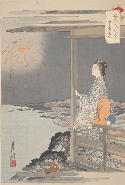  door Ogata Gekko