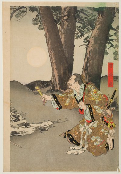  door Ogata Gekko