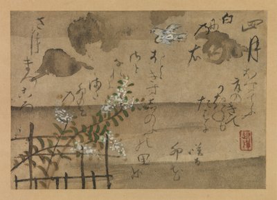 Vierde maand uit Fujiwara no Teika