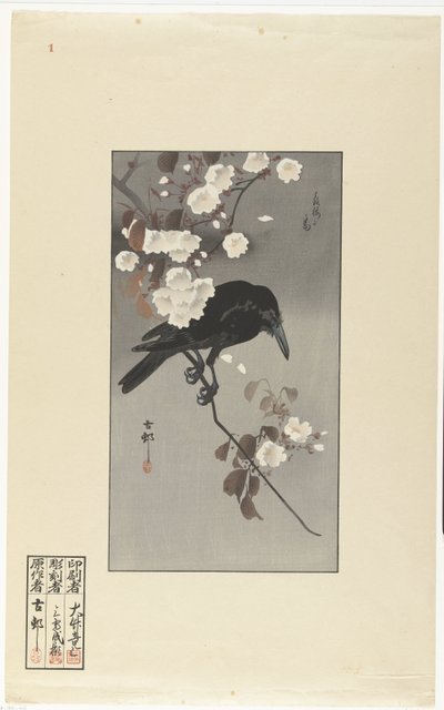 Kraai en kersenbloesem door Ohara Koson