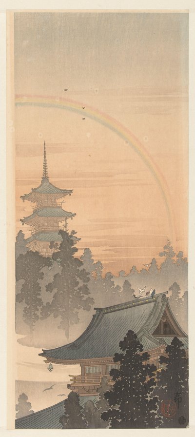 Pagode en regenboog door Ohara Koson