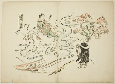 Een Drijvende Wereldversie van Saigyo in het Dorp Eguchi (Ukiyo Saigyo Eguchi no sato) door Okumura Masanobu